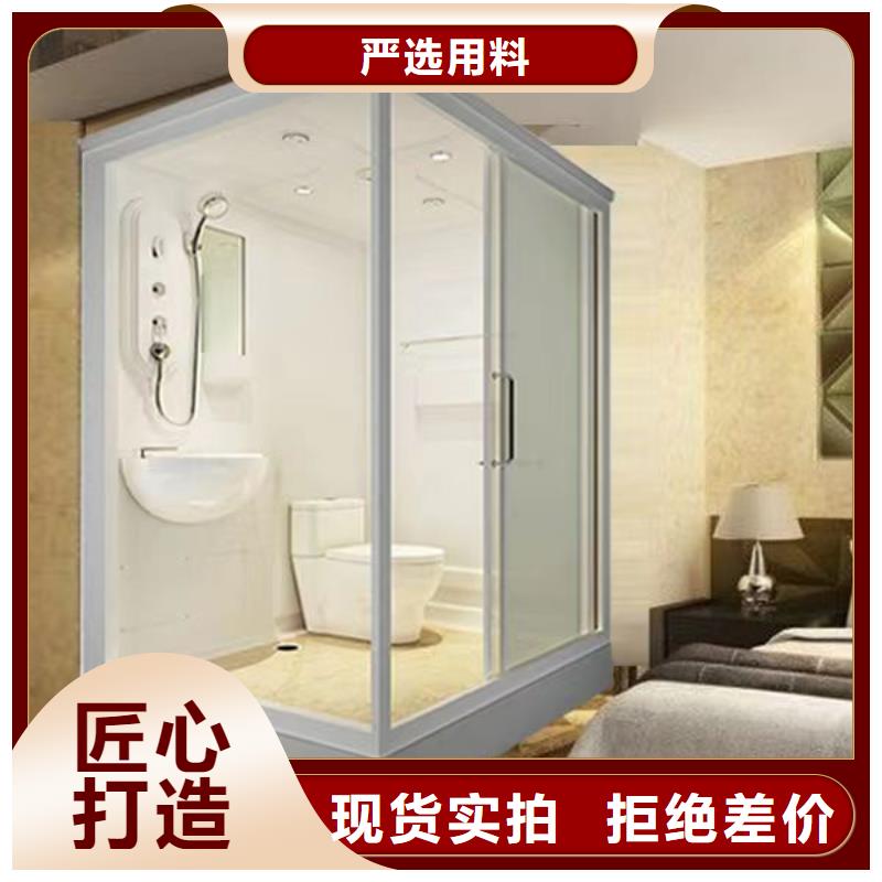 注重一體式淋浴房質(zhì)量的廠家