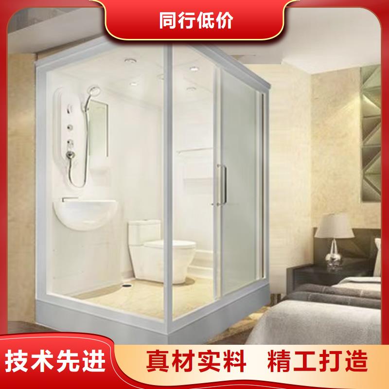 方艙醫(yī)院淋浴房生產(chǎn)廠家