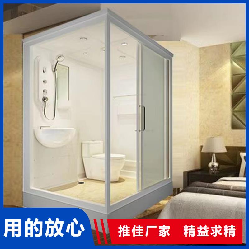 整體浴室廠家，放心之選