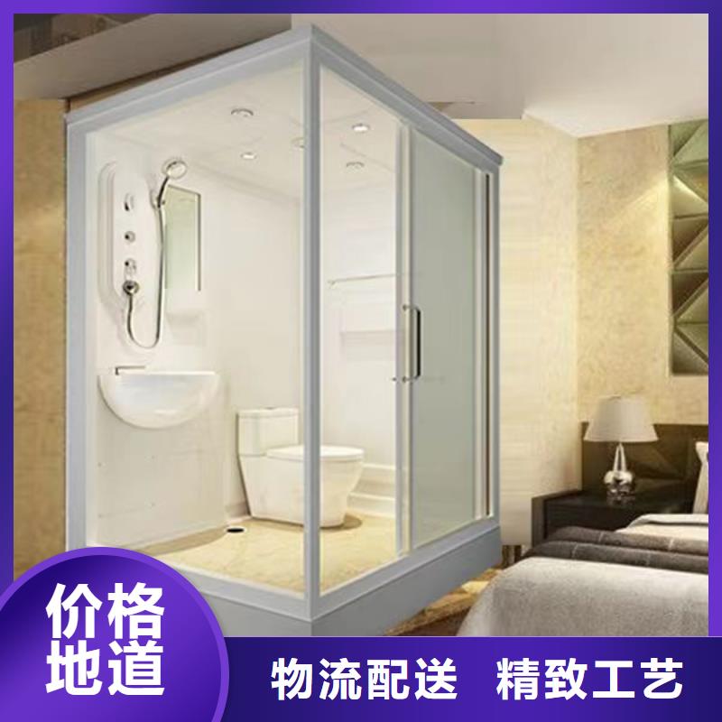 庫(kù)存充足的整體浴室生產(chǎn)廠家