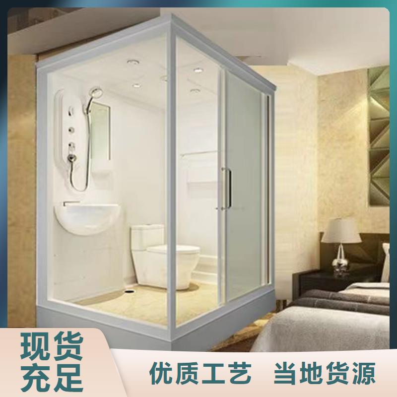 免防水淋浴房源头好货