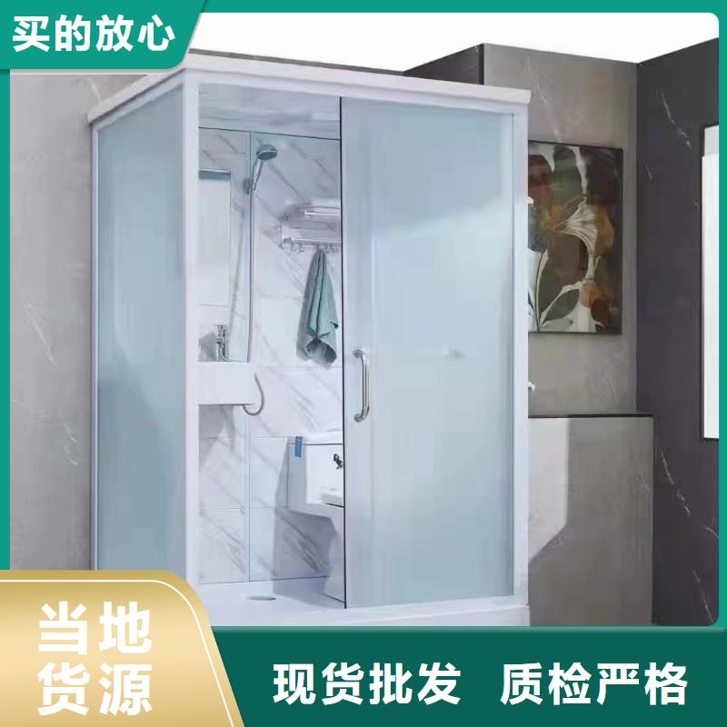 免防水淋浴房新品促銷