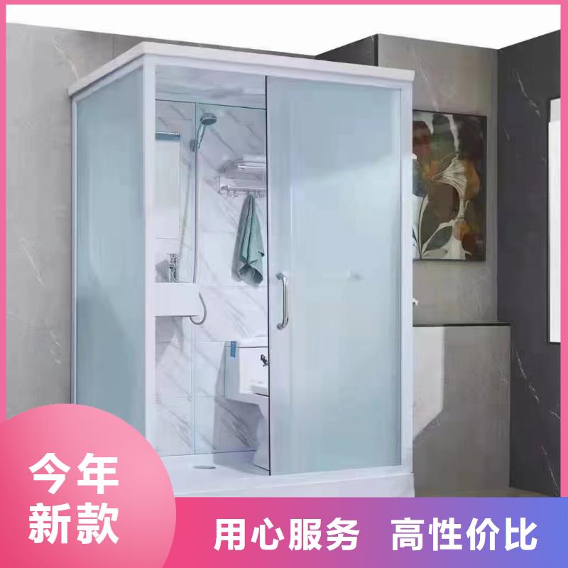 批發(fā)簡易淋浴房_誠信企業(yè)