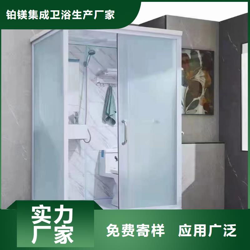 改造專用淋浴間品質(zhì)與價(jià)格同行