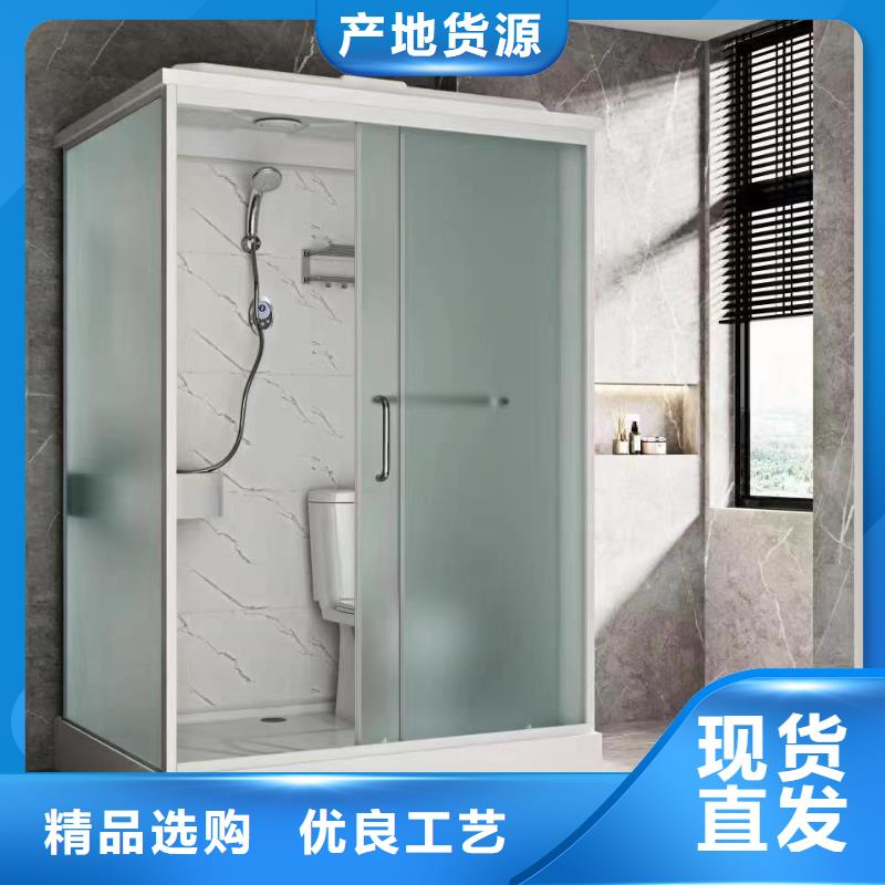 室內(nèi)一體式淋浴房收費(fèi)標(biāo)準(zhǔn)