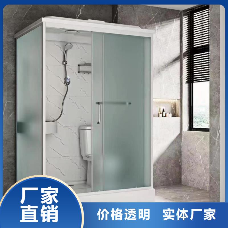 甄选：淋浴房整体式供应商