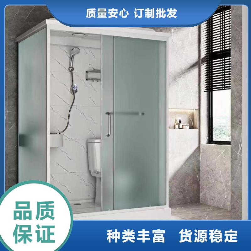 整體淋浴間廠(chǎng)家數(shù)十年行業(yè)經(jīng)驗(yàn)
