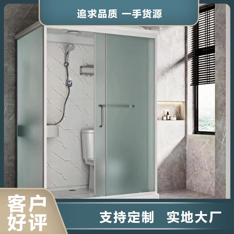 方艙淋浴房實力廠商