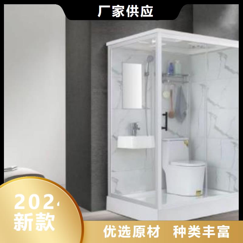 誠信的一體式集成衛(wèi)浴生產(chǎn)廠家