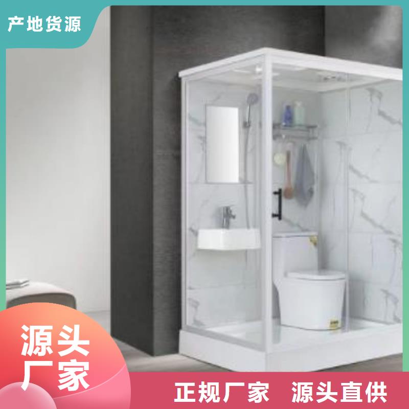 質(zhì)量可靠的免防水浴室經(jīng)銷商