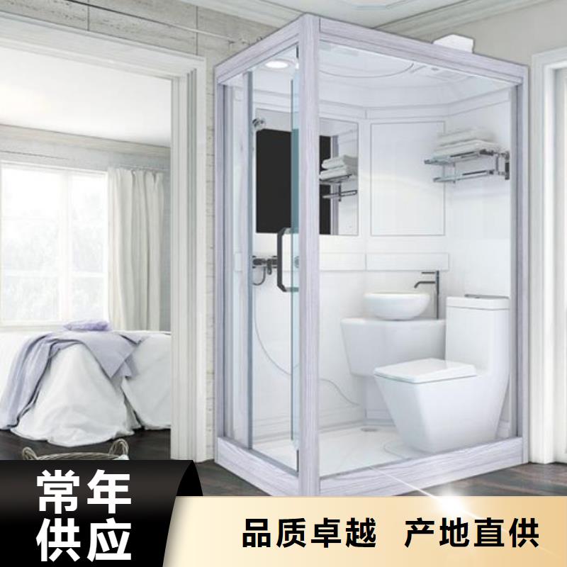 方舱款式淋浴间厂家规格齐全