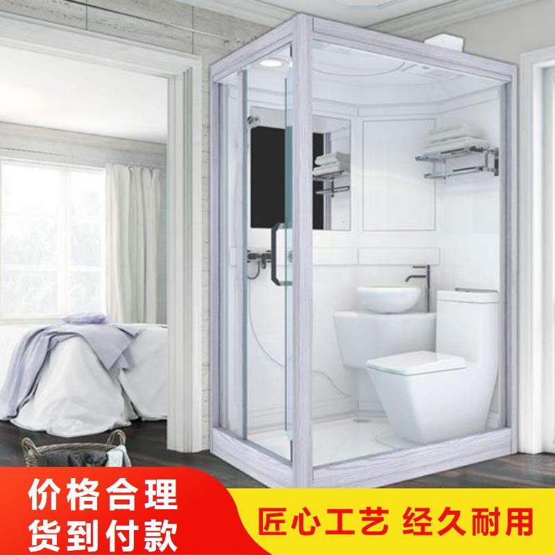 整体浴室公司发货快