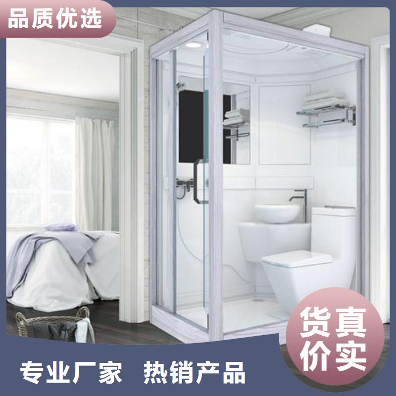 制造一體式淋浴間