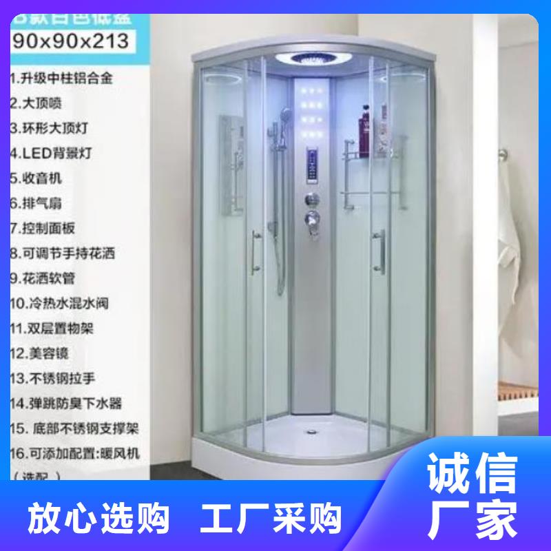 農(nóng)村旱改廁批發(fā)零售均可