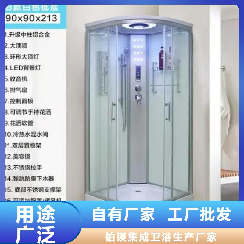 簡易馬桶房、簡易馬桶房生產(chǎn)廠家_大量現(xiàn)貨