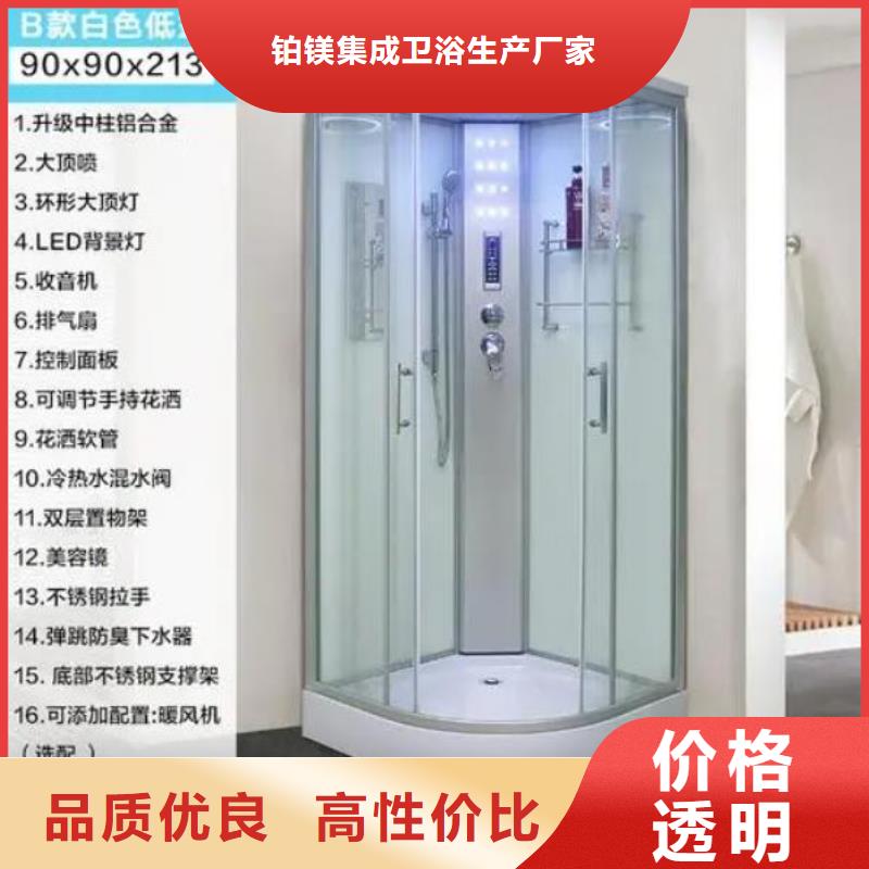 2025廠家直銷##方艙馬桶房##價(jià)格合理