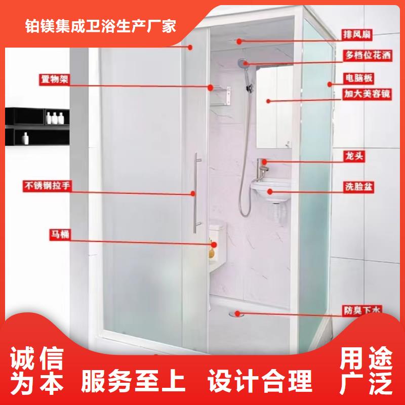 隔斷淋浴房優(yōu)質(zhì)商家