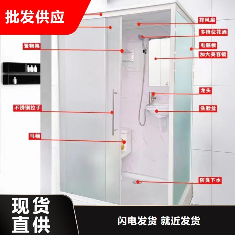 舊改淋浴房-廠(chǎng)家為您在線(xiàn)服務(wù)