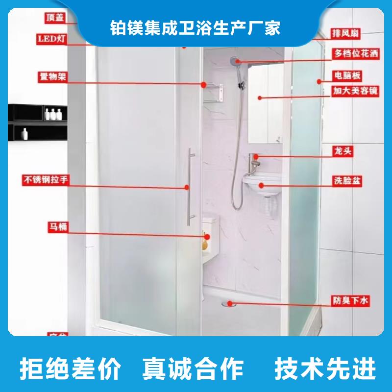 專業(yè)銷售室內(nèi)免做防水淋浴房-優(yōu)質(zhì)