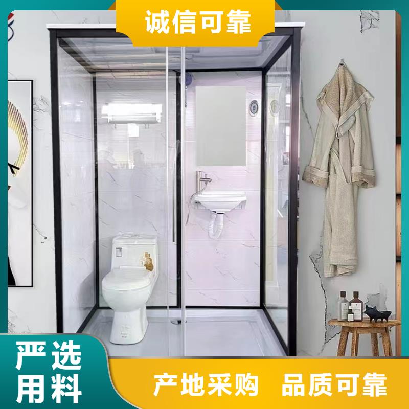學校宿舍衛(wèi)生間生產(chǎn)廠家_規(guī)格齊全