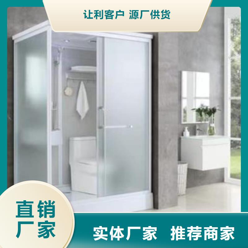 简易马桶房-简易马桶房热销