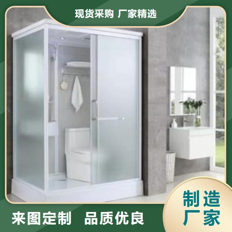 方艙淋浴房實力廠商