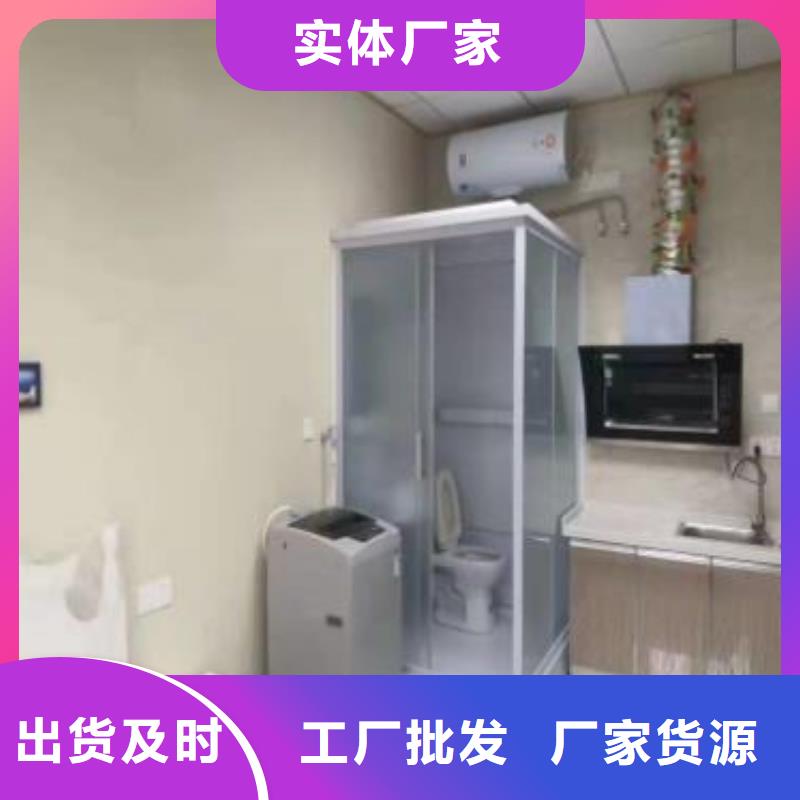 甄選：室內(nèi)淋浴間廠家