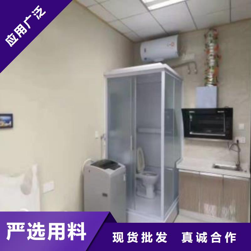 推拉門淋浴房距您較近