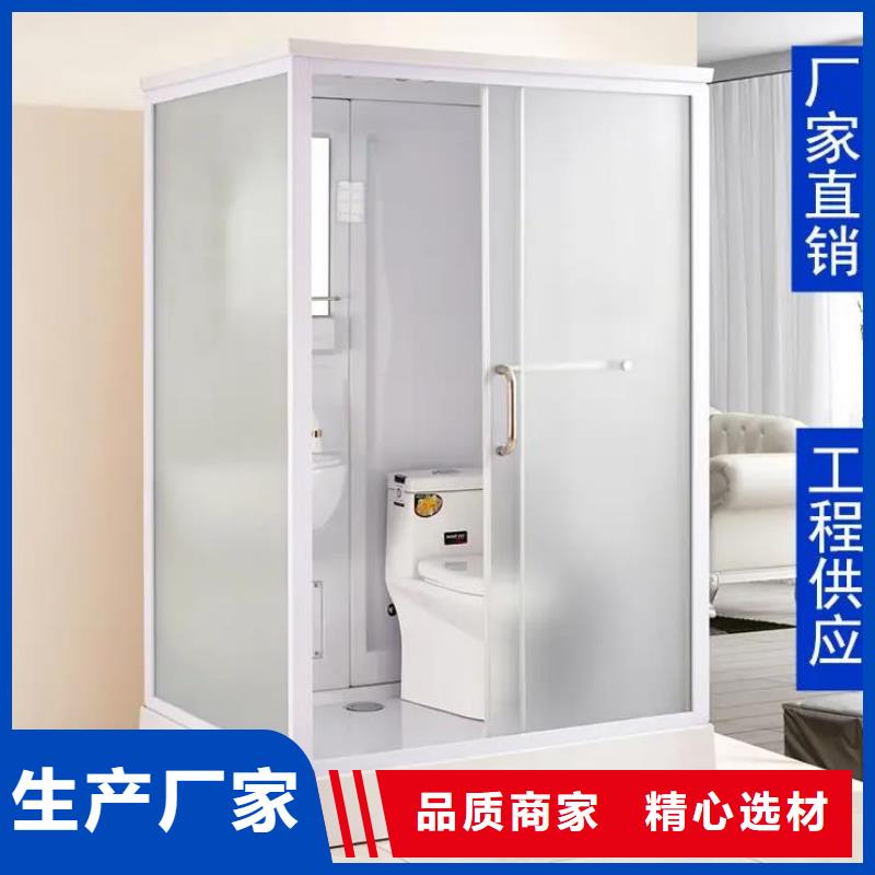 發(fā)貨及時(shí)的集成衛(wèi)浴生產(chǎn)廠家