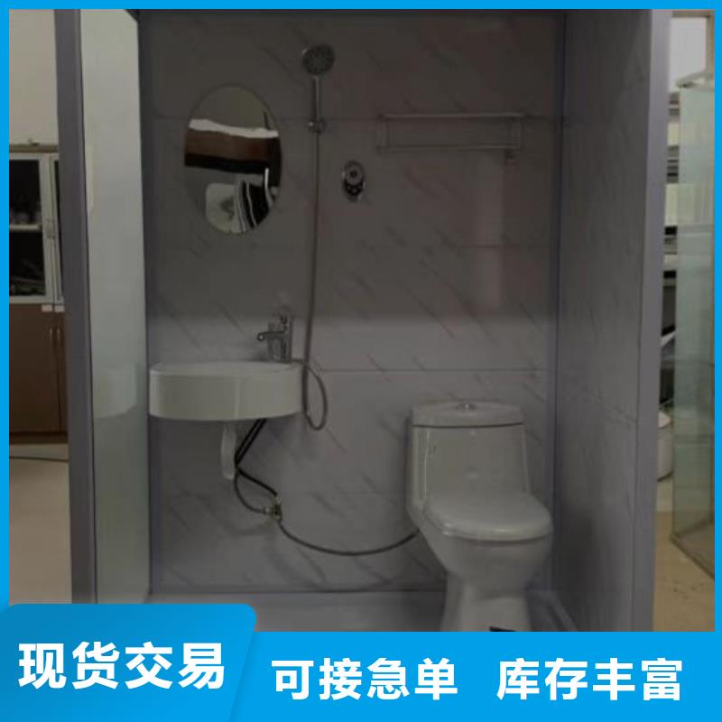半成品淋浴房自產(chǎn)自銷