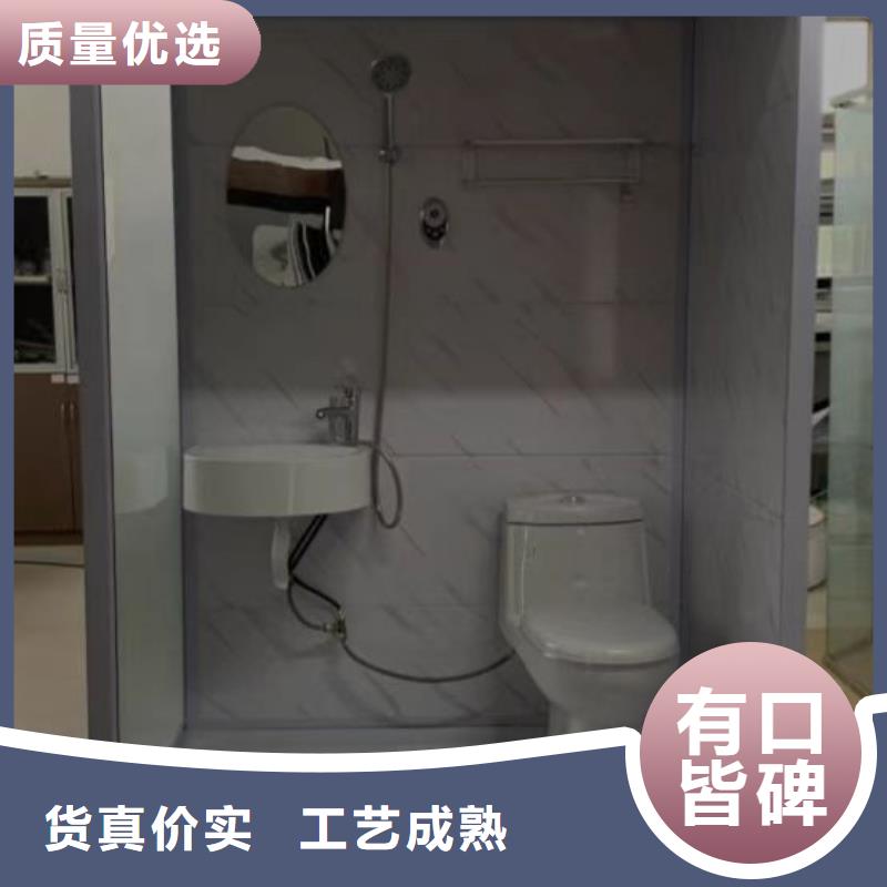 方艙淋浴房實力廠商
