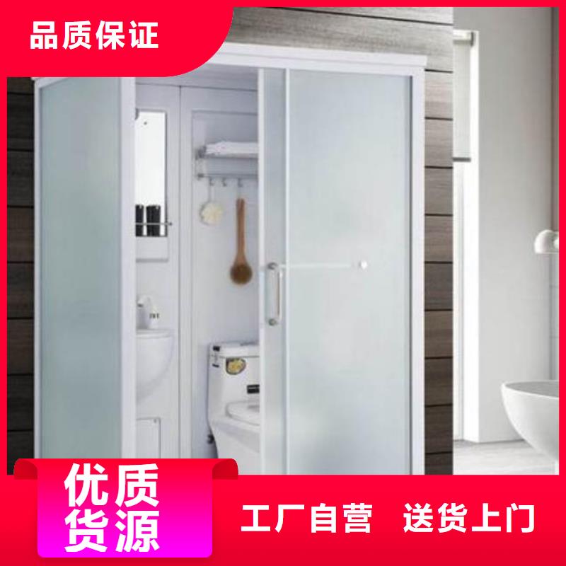 專業(yè)方艙淋浴房定制