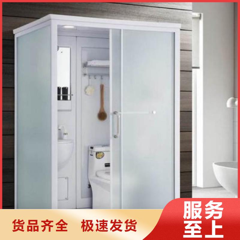 酒店淋浴房廠家數(shù)十年行業(yè)經(jīng)驗(yàn)