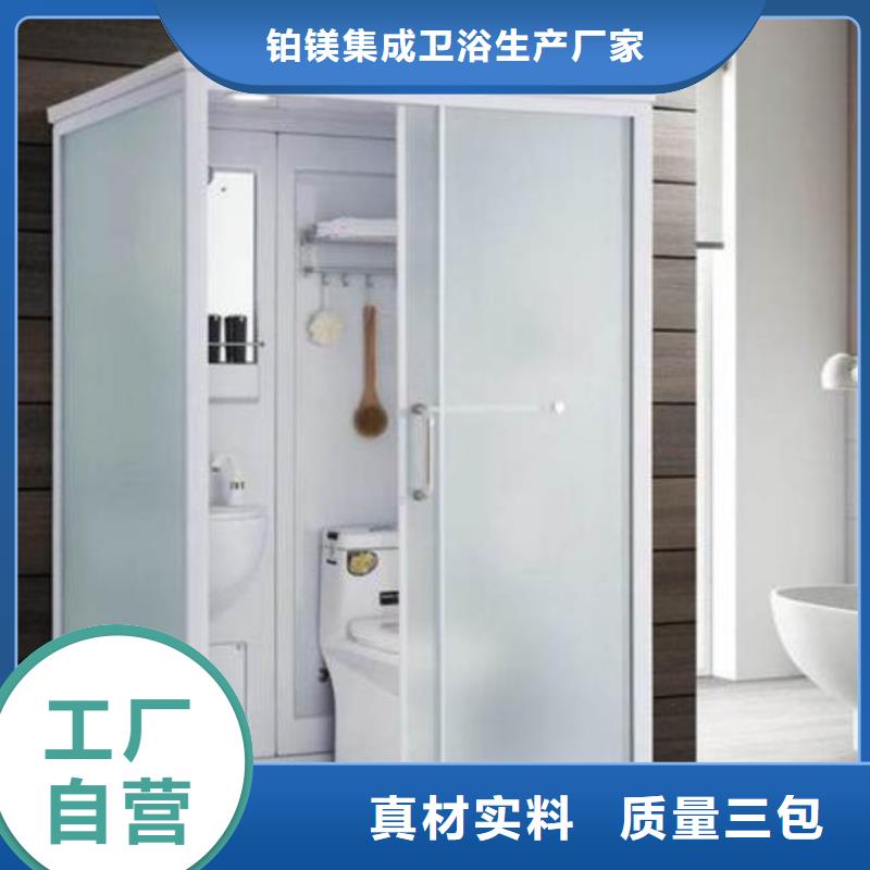 一體式馬桶房供應(yīng)