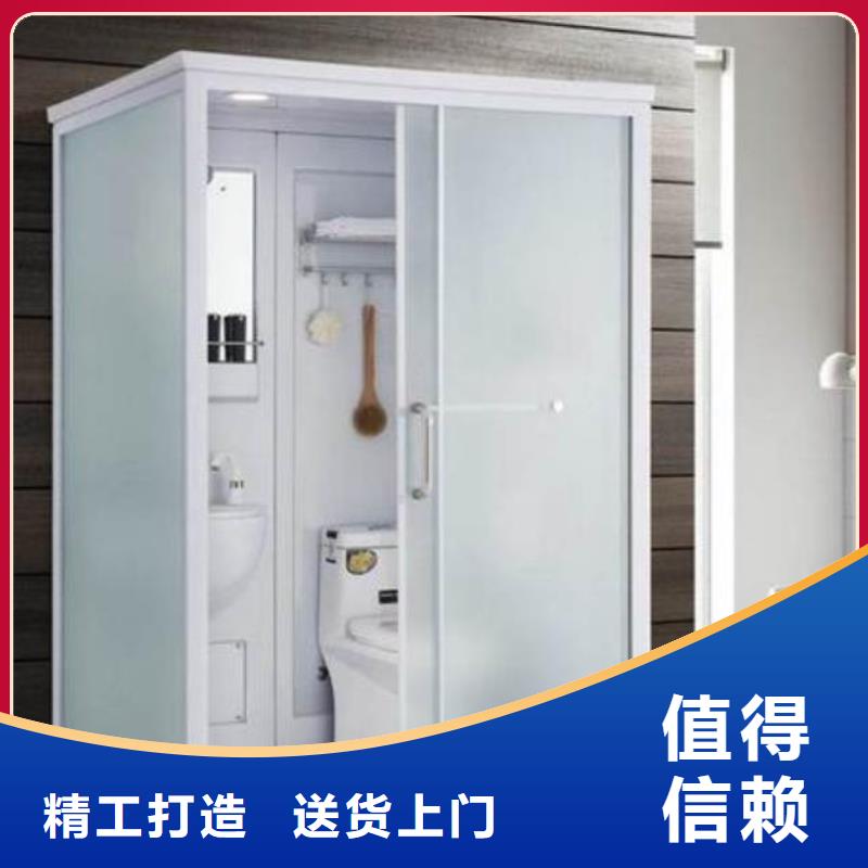 附近淋浴房一字型廠家