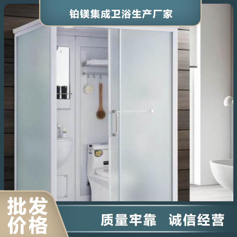 值得信賴的玻璃隔斷衛(wèi)生間廠家