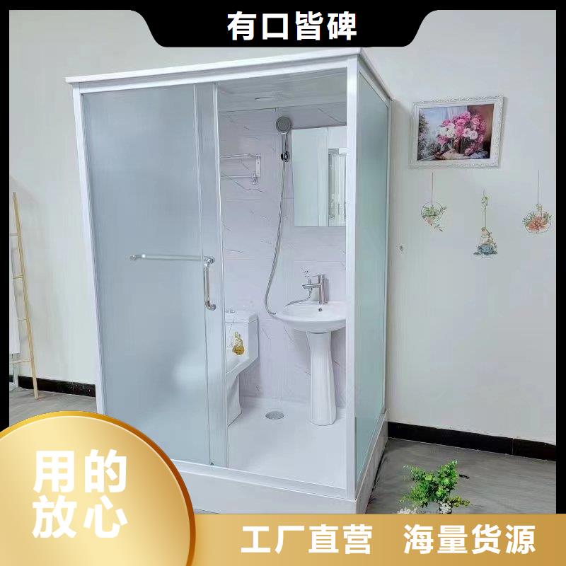 推拉門淋浴房企業(yè)-價格優(yōu)惠