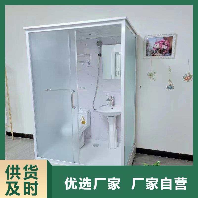 集成廁所全國(guó)走貨