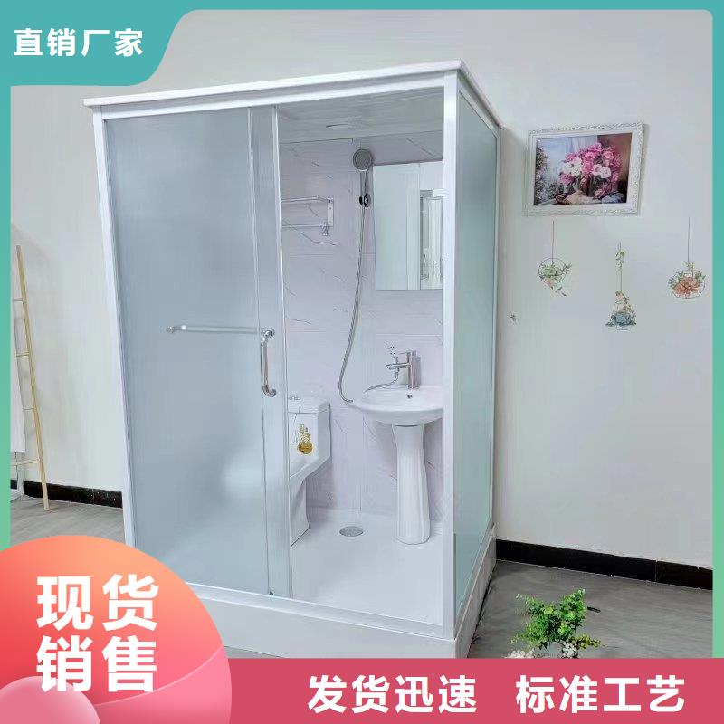 集成廁所廠家【多圖】