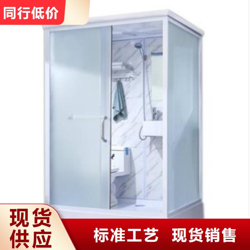 集成淋浴間品牌廠家-買著放心