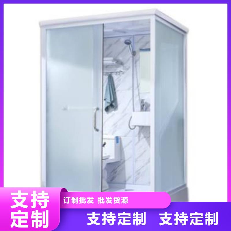 批發(fā)集成淋浴房_廠家