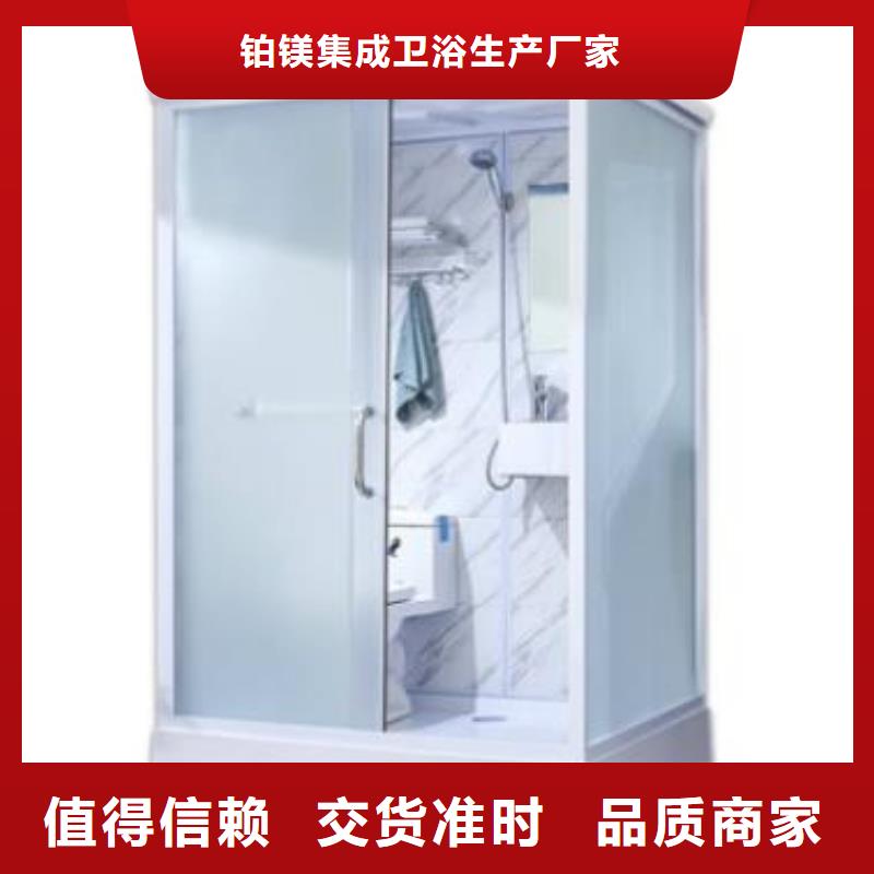 現(xiàn)貨供應(yīng)員工宿舍衛(wèi)生間_品牌廠家