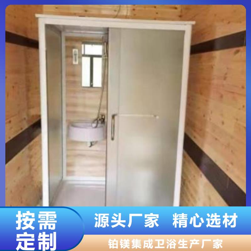 選SMC淋浴房【無中間商】
