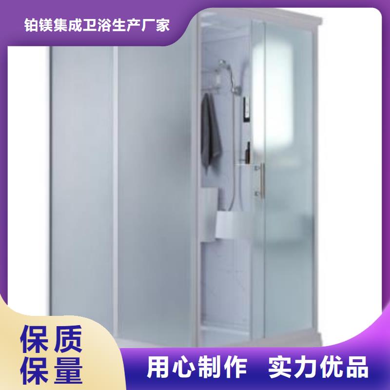 免做防水淋浴房大品牌口碑優(yōu)