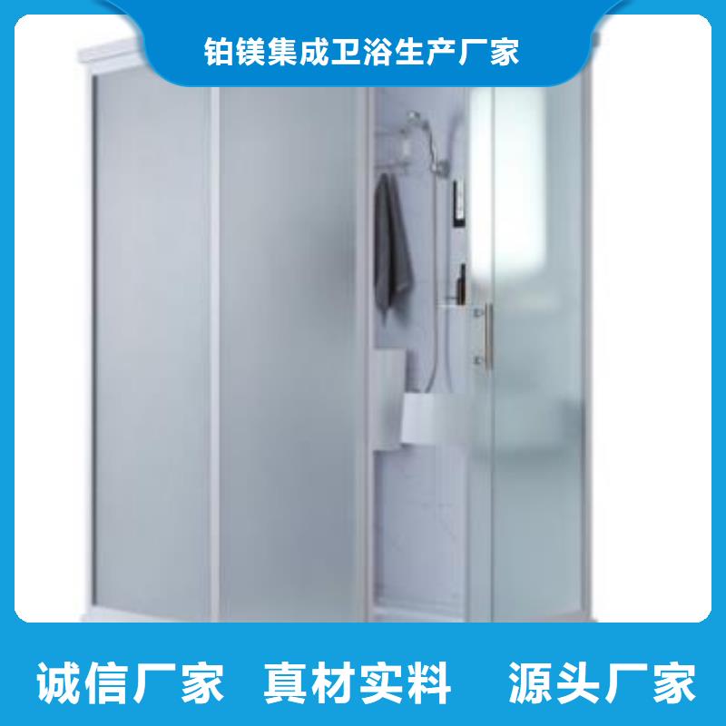 隔斷淋浴房廠家定制