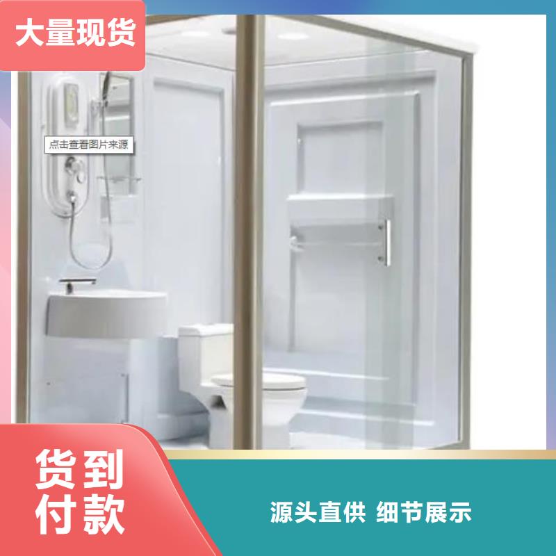 裝配式衛(wèi)浴遠(yuǎn)銷各地