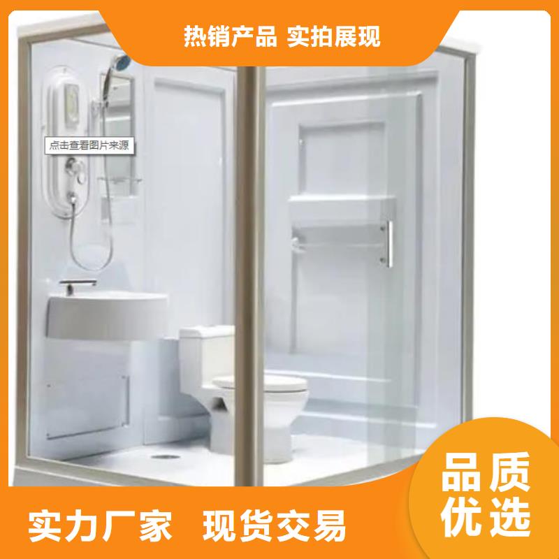 舊改淋浴房-廠(chǎng)家為您在線(xiàn)服務(wù)