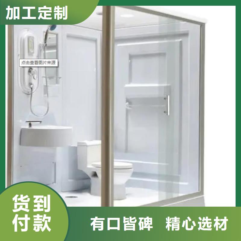 質(zhì)優(yōu)價廉的半成品淋浴房廠家