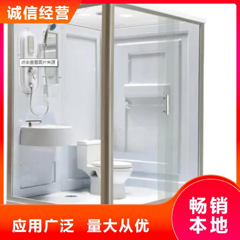 學校宿舍衛(wèi)生間生產(chǎn)廠家_規(guī)格齊全