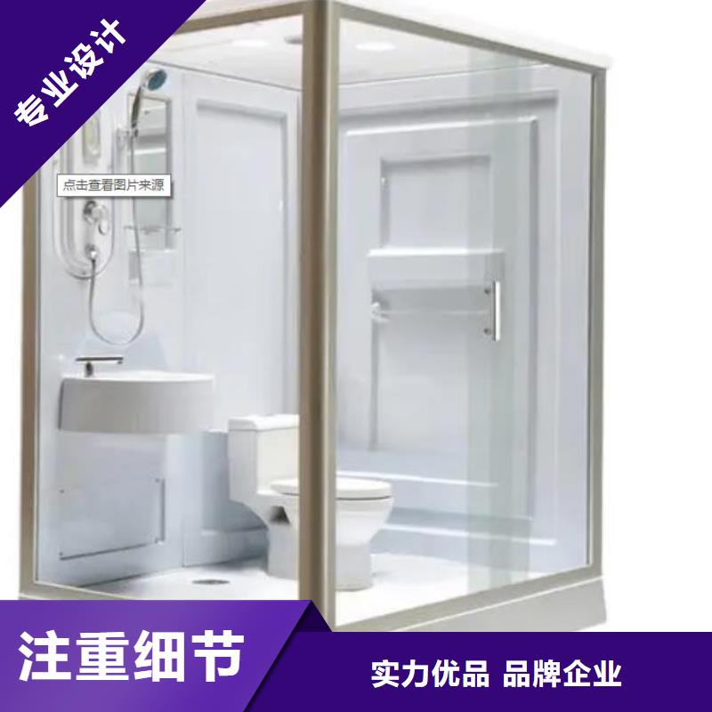 整體衛(wèi)浴	、整體衛(wèi)浴	生產(chǎn)廠家-找鉑鎂集成衛(wèi)浴生產(chǎn)廠家